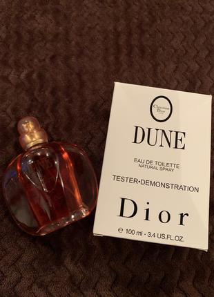 Dune christian dior1 фото