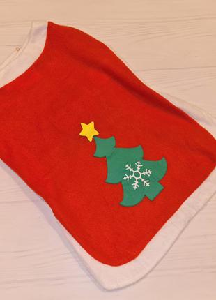 Новорічна накидка для собаки невеликих розмірів