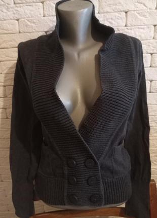 Кардиган