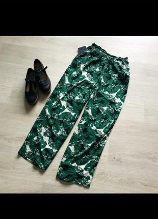 Брючки листя