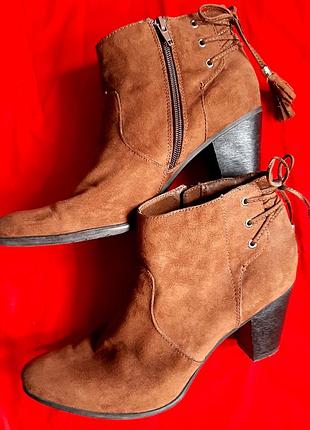 Півчобітки