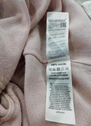 Кроп-топ з довгими рукавами 5