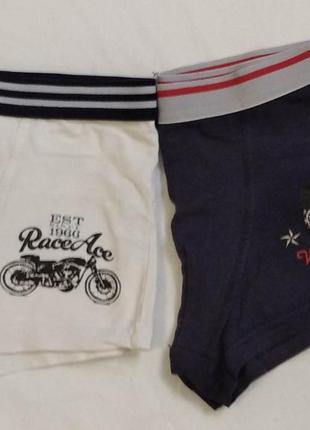 Набір трусиків боксерів на хлопчика