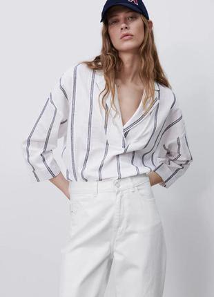 Рубашки поло