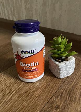 Біотин биотин от выпадения волос 5000 now foods biotin 5000 mcg 120 шт iherb