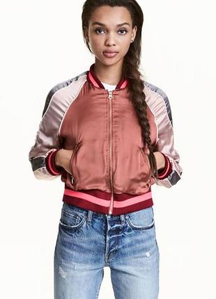 Divided-атласний бомбер! р.-42