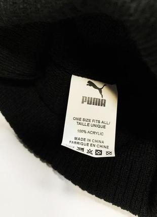 Шапка puma bubo черная с бубоном мужская / женская3 фото