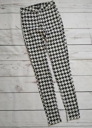 Белые скинни в прин в низу с разрезами  от missguided