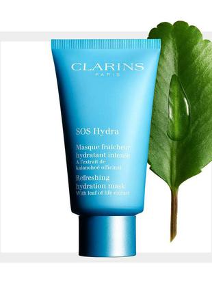 Зволожувальна маска з екстрактом каланхое clarins sos hydra refreshing hydration mask4 фото