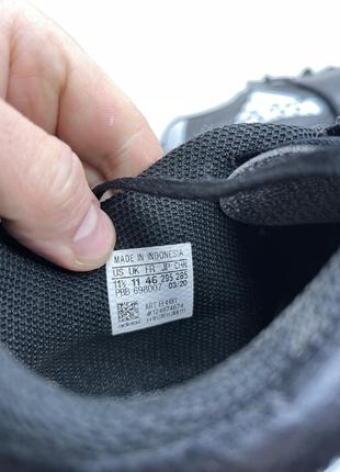 Бутси adidas 7