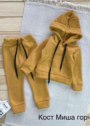 Шикарний костюм ведмедик 🌞 ціна залежить від розміру