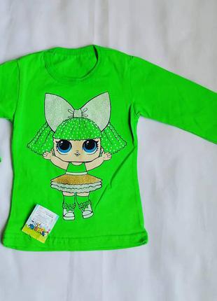 Тонкий реглан лол