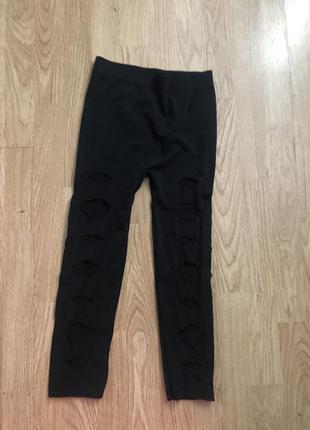 Лосіни з розрізом