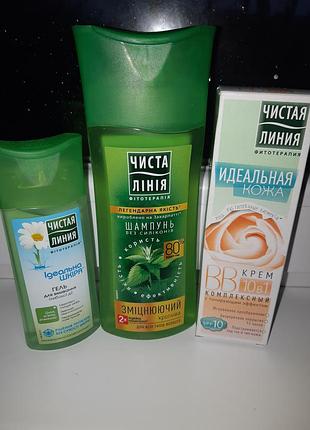 Набор чистая линия