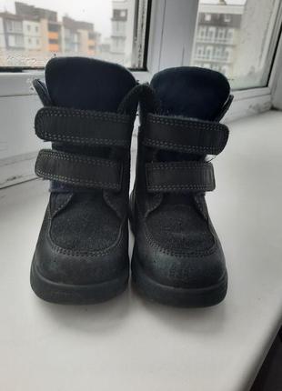 Зимові дитячі чобітки