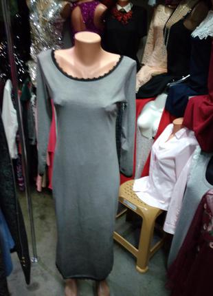Стильное платье