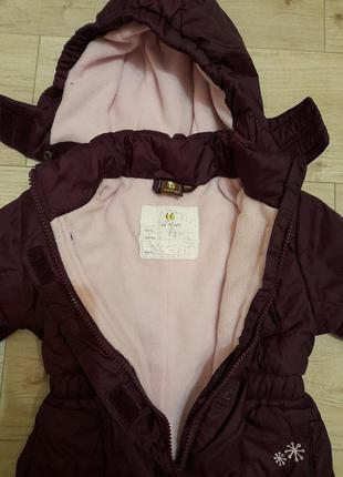 Комбінезон summisum