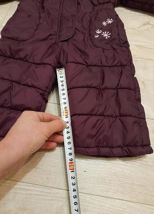 Комбінезон summisum