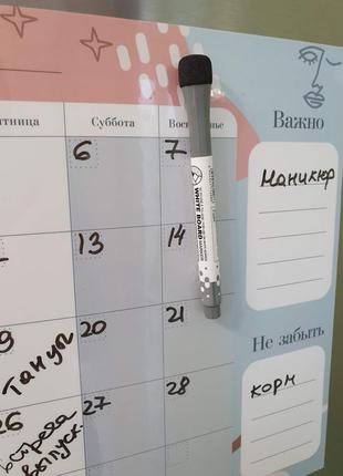 Магнітний планер,to do list,трекер звичок на холодильник а3+а4