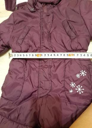 Комбінезон summisum