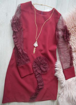 Нарядні плаття