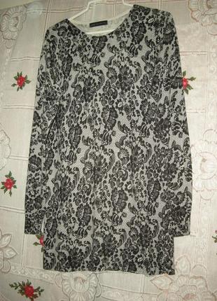 Супер туніка m8s",р. 46,83%віскоза,17%поліамід-225грн.