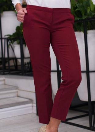 Новенькі завужені бордові брюки💣💣💣