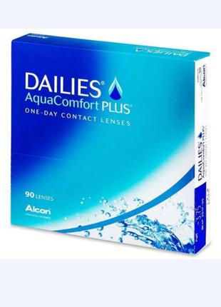 Однодневные контактные линзы alcon dailies aquacomfort plus 90шт ежедневные одноденні щоденні денні