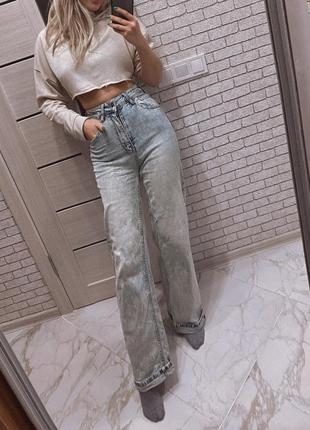 Джинси труби-кльош