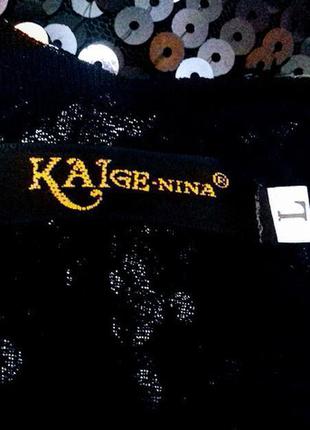 Шикарное вечернее платье в пайетки от бренда kaige-nina5 фото