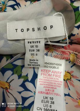 Нежное платьице с открытой спиной topshop  petite3 фото