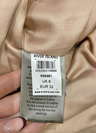 Юбка футляр river island7 фото