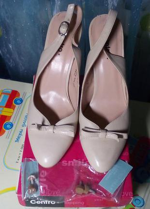 Бежевые босоножки sale