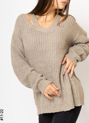 Женский теплый свитер в стиле оверсайз, цвет бежевый2 фото