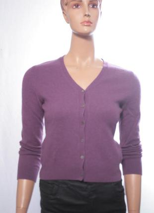 Sisley кашеміровий укорочений кардиган пурпурного лілового кольору приємний на дотик