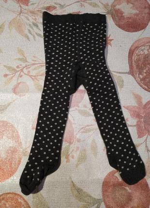 Колготи бавовна