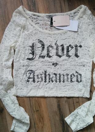 Мереживний кроп топ