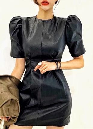 Шкіряне плаття як у zara