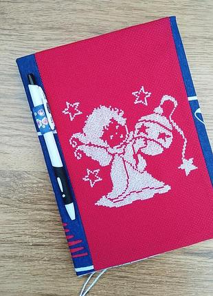 Блокнот с вишитим ангелом . двостороння обкладинка.