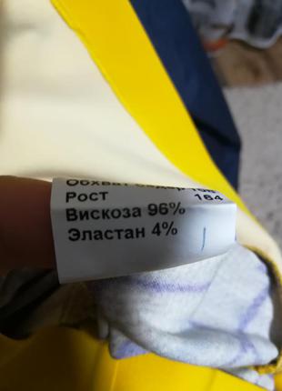 Платье нарядное, белоруссия. 6