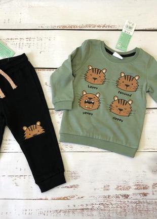 Костюмчик для хлопчика