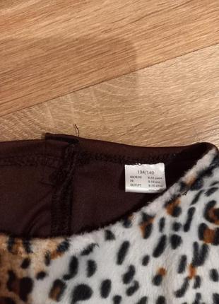 Платтячко котика 🤎🐆🐈⬛ 3