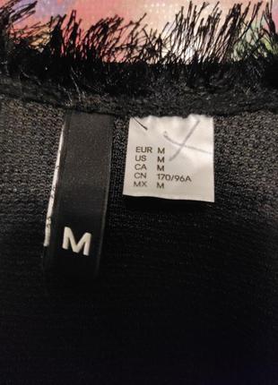 Жакет з бахромою без застібок