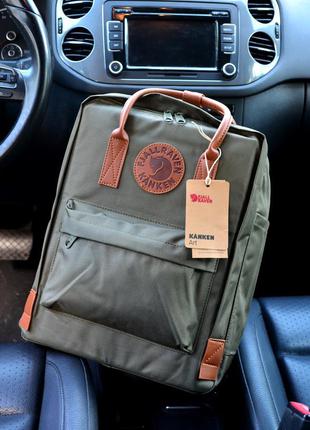 Рюкзак портфель ранець унісекс fjallraven kanken / сумка унісекс чоловіча жіноча фьялравен канкен