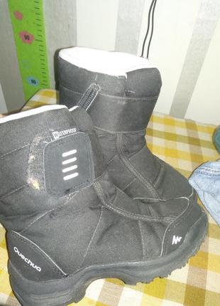 Ботинки