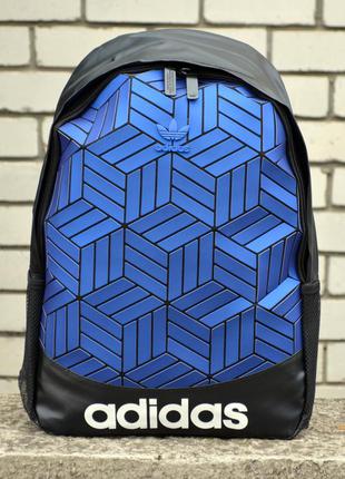 Рюкзак портфель ранец унисекс adidas синий / сумка унісекс мужская женская адидас адідас сині3 фото