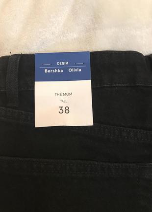 Джинсы mom  denim bershka.5 фото