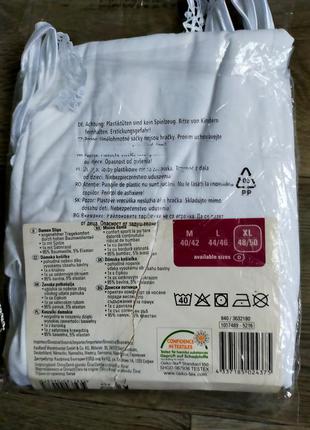 Майка белая хлопковая 2 шт в упаковке, xl, 48-50pp.7 фото