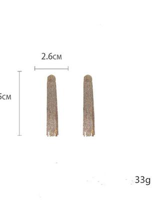 Супер длинные серьги с кристаллами золотистые5 фото