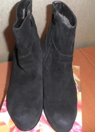 Зимові черевики на цегейке фірми braska